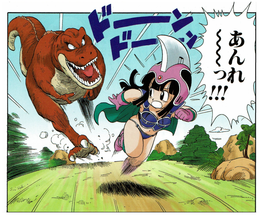 1girl :d animal armor bangs bare_legs bikini bikini_armor black_eyes black_hair blue_sky blunt_bangs boots border breasts cape chi-chi_(dragon_ball) child cleavage clenched_hand cloud cloudy_sky day dinosaur dragon_ball dragon_ball_(classic) dust dust_cloud eyelashes flying_sweatdrops full_body gloves grass green_cape ground hand_up helmet highres hime_cut jumping long_hair looking_back motion_blur motion_lines nature navel nervous official_art onomatopoeia open_mouth outdoors outside_border palm_tree pink_footwear pink_gloves rock running scared shadow sharp_teeth sidelocks sky small_breasts smile solo speech_bubble speed_lines stomach straight_hair sweatdrop swimsuit teeth toriyama_akira translation_request tree tyrannosaurus_rex white_border