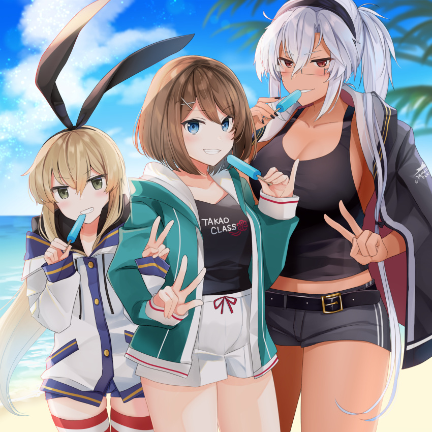 3girls belt black_hairband black_tank_top blonde_hair blue_eyes blue_jacket blush breasts brown_hair cleavage collarbone dark_skin food glasses green_eyes grey_shorts grin hairband highres jacket kantai_collection large_breasts long_hair long_sleeves looking_at_viewer maya_(kantai_collection) medium_breasts multiple_girls musashi_(kantai_collection) open_clothes open_jacket outdoors popsicle red_eyes revision shimakaze_(kantai_collection) short_shorts shorts silver_hair smile striped striped_legwear tank_top twintails upper_body v very_long_hair white_jacket white_shorts yunamaro