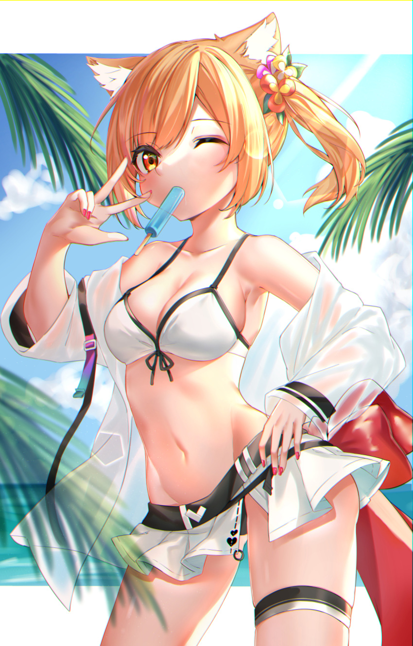 1girl alternate_costume animal_ear_fluff animal_ears arknights armpits bare_shoulders bikini bikini_skirt blonde_hair breasts cleavage collarbone cowboy_shot day food front-tie_bikini front-tie_top groin hair_ornament hand_on_hip hand_up highres jacket leaf long_hair long_sleeves looking_at_viewer medium_breasts mouth_hold nail_polish navel ocean off_shoulder one_eye_closed open_clothes open_jacket orange_eyes pink_nails popsicle rukinya_(nyanko_mogumogu) see-through side_ponytail sidelocks skirt solo sora_(arknights) standing stomach string_bikini sunlight swimsuit thigh_strap thighs w white_bikini white_skirt wolf_ears