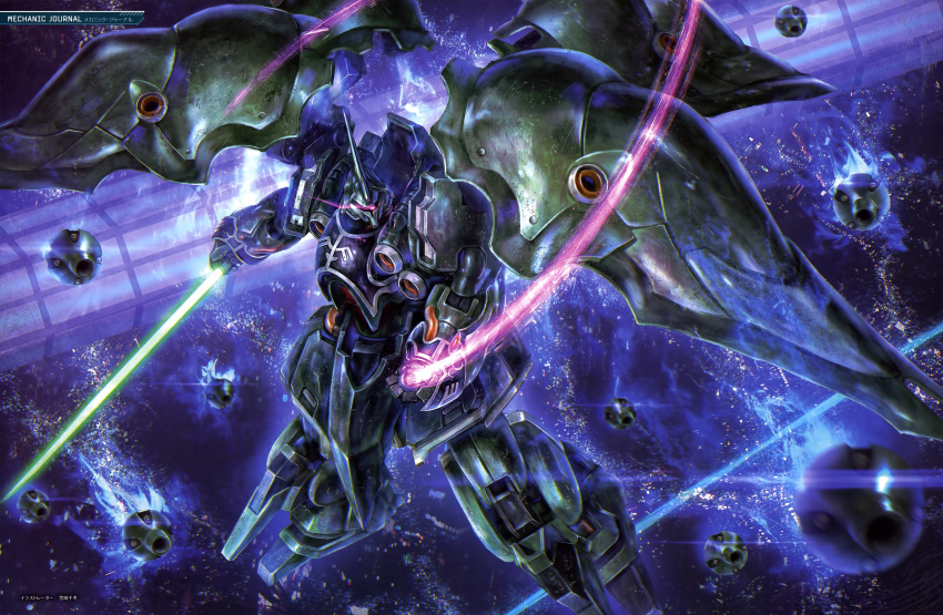 gun gundam gundam_unicorn kshatriya mecha sword