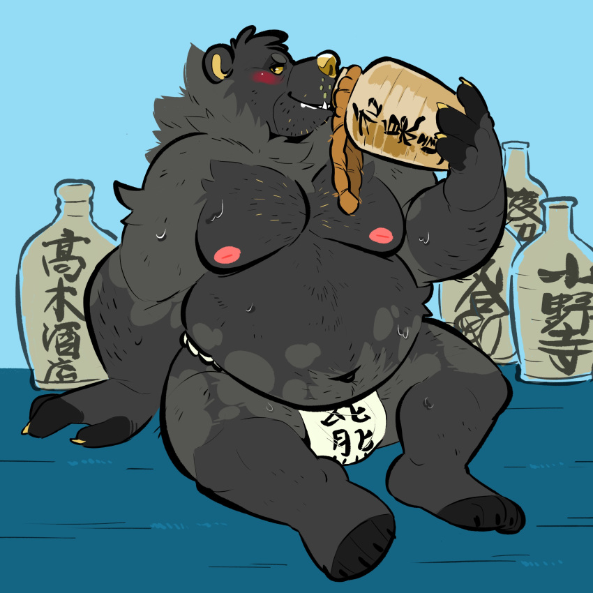 1:1 2020 absurd_res anthro asian_clothing belly black_body black_fur blush burrnie clothing east_asian_clothing fundoshi fur hi_res japanese_clothing japanese_text male mammal moobs navel nipples overweight overweight_male sitting solo text underwear ursid