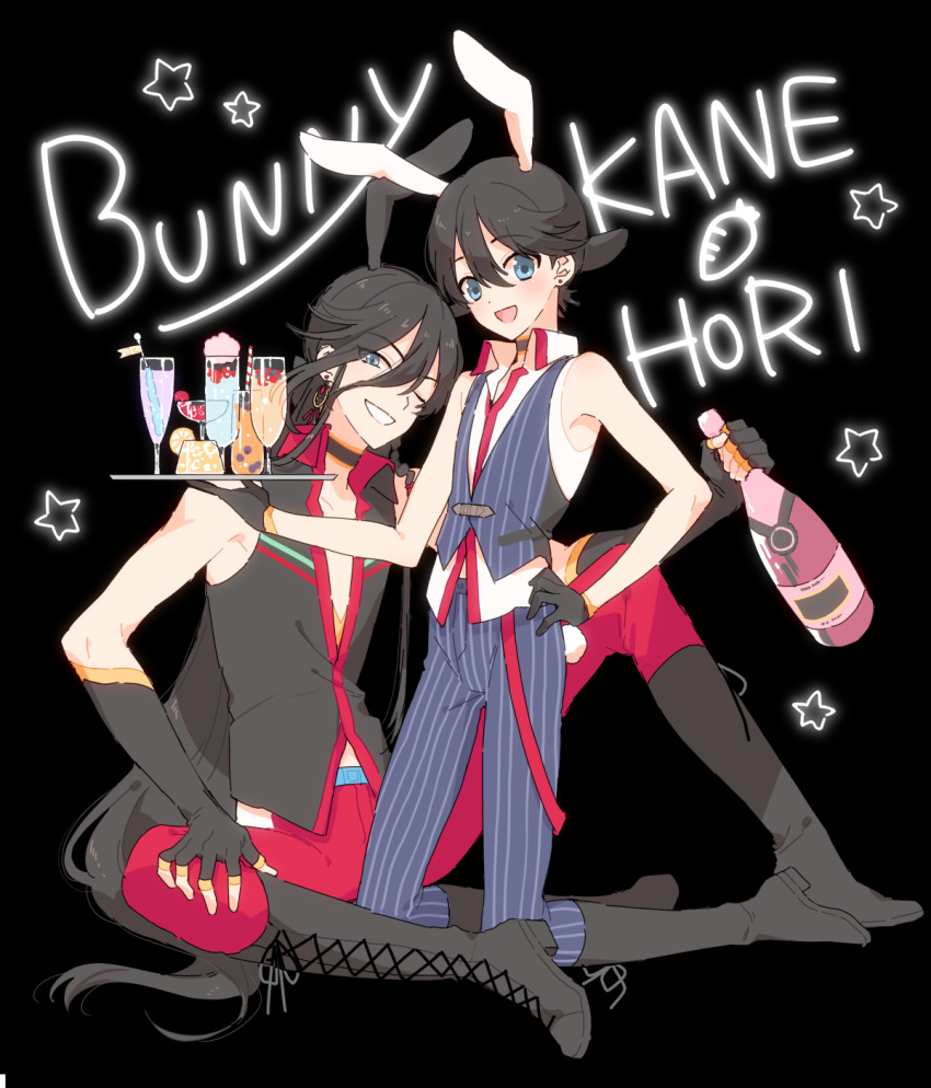 2boys :d animal_ears black_gloves black_hair blue_eyes boots bottle bunny_boy bunny_ears bunny_tail cross-laced_footwear cup drink drinking_glass drinking_straw earrings english_text extra_ears fingerless_gloves gloves hand_on_hip highres horikawa_kunihiro izumi-no-kami_kanesada jewelry kneeling lace-up_boots male_focus multiple_boys one_eye_closed open_mouth plico_(nicoma) sitting smile star_(symbol) stud_earrings tail touken_ranbu tray