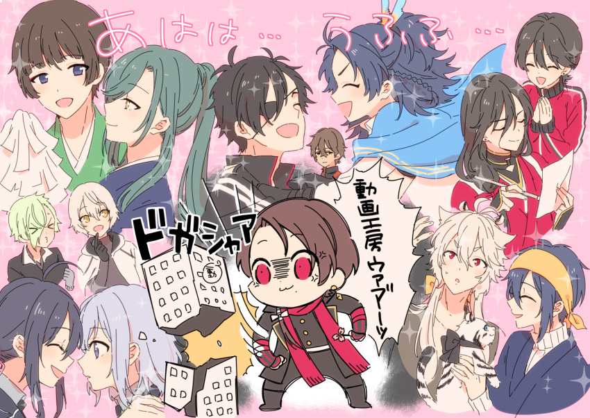 &gt;3&lt; 6+boys :3 :d ^_^ anger_vein bandana bkub_(style) black_gloves black_hair blonde_hair blue_eyes blue_hair braid brown_hair chibi closed_eyes coat eyepatch gloves gohei gokotai's_tigers green_hair higekiri_(touken_ranbu) hizamaru_(touken_ranbu) honebami_toushirou horikawa_kunihiro ishikirimaru izumi-no-kami_kanesada jacket japanese_clothes kashuu_kiyomitsu kogitsunemaru male_focus mikazuki_munechika mole mole_under_eye multiple_boys namazuo_toushirou nikkari_aoe ookurikara open_mouth parody plico_(nicoma) ponytail poptepipic punching purple_eyes red_eyes red_scarf scarf shokudaikiri_mitsutada smile sparkle style_parody taikogane_sadamune tiger tiger_cub touken_ranbu track_jacket translation_request white_hair white_tiger yellow_eyes