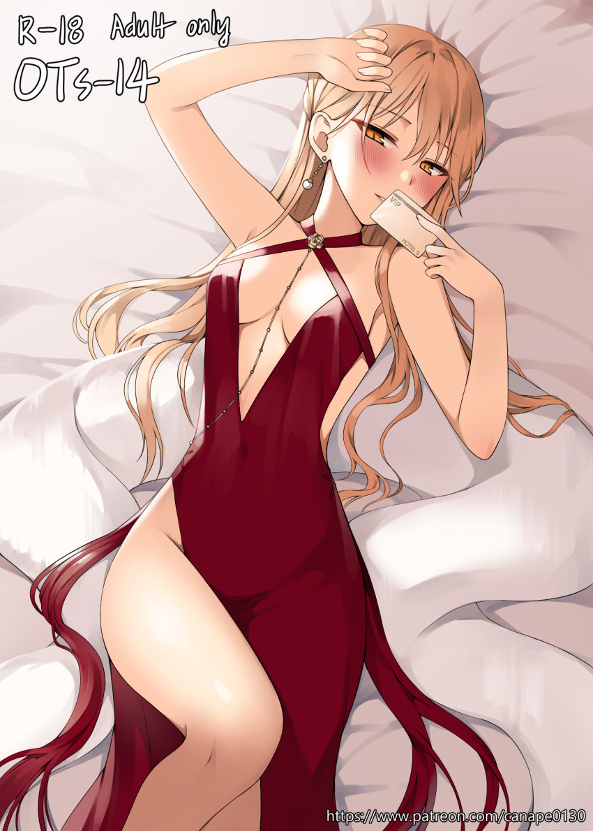 1girl bare_legs bed blonde_hair blush breasts canape_(canape0130) card character_name cleavage dress earrings english_text eyebrows_visible_through_hair girls_frontline head_in_hand highres jewelry long_hair looking_at_viewer medium_breasts ots-14_(girls_frontline) paid_reward patreon_reward red_dress simple_background solo yellow_eyes