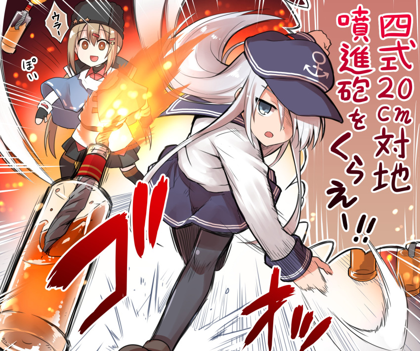 2girls alcohol anchor_symbol black_bow black_footwear black_headwear black_legwear black_sailor_collar black_skirt blue_eyes blue_shawl boots bottle bow brown_eyes brown_hair emphasis_lines eyebrows_visible_through_hair fire flat_cap hair_between_eyes hair_bow hair_ornament hairclip hat hibiki_(kantai_collection) highres jacket kantai_collection kokutou_nikke long_hair long_sleeves low_twintails molotov_cocktail multiple_girls papakha pleated_skirt red_shirt sailor_collar scarf school_uniform serafuku shawl shirt silver_hair skirt tashkent_(kantai_collection) thigh_boots thighhighs throwing torn_clothes torn_scarf twintails untucked_shirt vodka white_jacket white_scarf