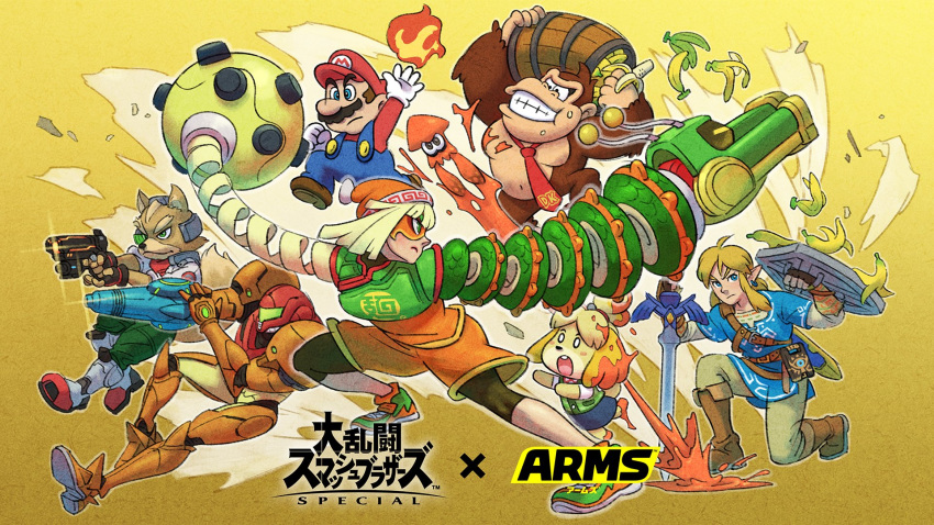 1other 3girls 4boys arm_cannon arms_(game) banana banana_peel barrel beanie blonde_hair boots copyright_name donkey_kong donkey_kong_(series) doubutsu_no_mori dragon_(arms) fighting_stance fire food fox_mccloud fruit gun hat highres ink inkling ishikawa_masaaki jacket legwear_under_shorts link mario mario_(series) mask master_sword megawatt_(arms) metroid min_min_(arms) multiple_boys multiple_girls necktie official_art overalls pantyhose power_armor samus_aran scouter shield shizue_(doubutsu_no_mori) short_hair shorts splatoon_(series) star_fox super_smash_bros. sword the_legend_of_zelda the_legend_of_zelda:_breath_of_the_wild varia_suit weapon yellow_background