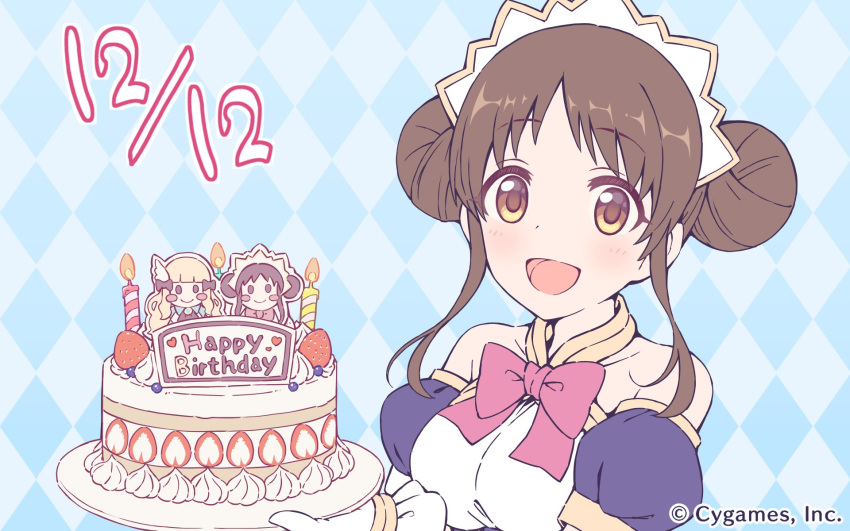 1girl amano_suzume bare_shoulders birthday_cake brown_hair cake candle candlelight cygames double_bun food highres maid maid_headdress official_art open_mouth orange_eyes princess_connect! princess_connect!_re:dive ribbon smile