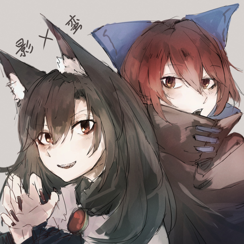2girls absurdres animal_ears back_hair bangs black_nails blue_bow bow brooch cape dress eyebrows_visible_through_hair grey_background hair_between_eyes hair_bow highres huge_filesize imaizumi_kagerou jewelry long_hair looking_at_viewer multiple_girls open_mouth red_cape red_eyes red_hair safutsuguon sekibanki short_hair simple_background smile touhou upper_body white_dress wolf_ears