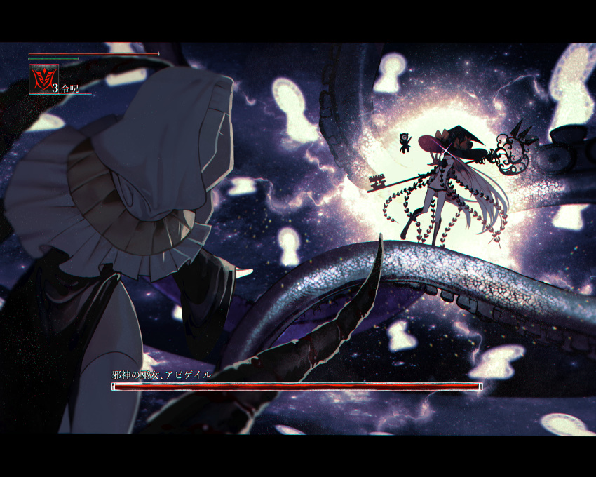 2girls abigail_williams_(fate/grand_order) absurdres albino_(a1b1n0623) black_headwear black_panties bow command_spell cthulhu_mythos dark_souls fate/grand_order fate_(series) fighting_stance glowing glowing_eye hat highres horns huge_filesize keyhole long_hair long_sleeves looking_at_another multiple_bows multiple_girls nun octopus orange_bow oversized_object panties polka_dot polka_dot_bow purple_bow red_eyes sesshouin_kiara souls_(from_software) staff tentacles thighs underwear veil very_long_hair white_hair witch_hat