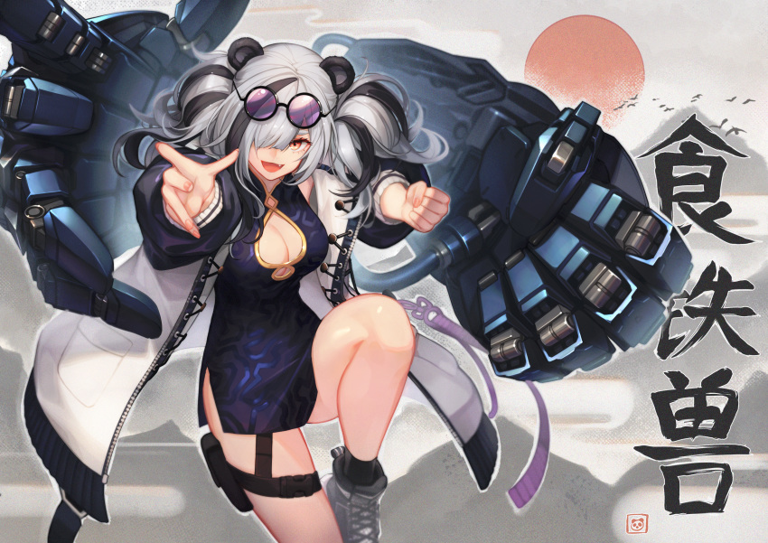 animal_ears arknights baek_hyang breasts chinese_clothes chinese_dress cleavage dress fang feater_(arknights) gray_hair mechagirl sunglasses twintails