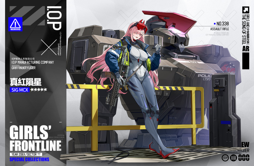 1girl ace_combat ace_combat_zero artist_request assault_rifle bangs blue_bodysuit blue_jacket blush bodysuit breasts chain character_name collar commentary_request copyright_name earrings eyebrows_visible_through_hair eyewear_on_head full_body galm_team girls'_frontline gloves gun hair_between_eyes hair_ornament hairclip hand_up heart heart_earrings highres jacket jewelry large_breasts legs long_hair looking_at_viewer mecha mole mole_under_eye official_art open_clothes open_jacket open_mouth pink_hair promotional_art red_eyes rifle sig_mcx_(crimson_meteor)_(girls'_frontline) sig_mcx_(girls'_frontline) sig_sauer sig_sauer_mcx simple_background smile solo spiked_collar spikes standing torn_bodysuit torn_clothes weapon white_gloves yitiao_er-hua
