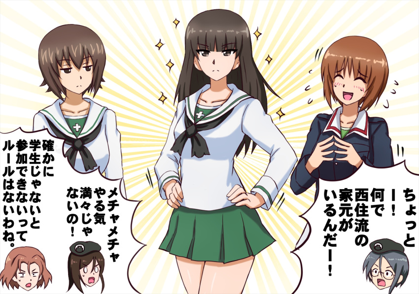 0_0 6+girls :d alternate_costume azumi_(girls_und_panzer) bangs beret black_headwear black_neckwear blouse blunt_bangs brown_eyes brown_hair closed_mouth commentary emblem eyebrows_visible_through_hair fingers_together flying_sweatdrops frown girls_und_panzer green_skirt hands_on_hips hat highres japanese_tankery_league_(emblem) jitome light_rays long_hair long_sleeves looking_at_another looking_at_viewer megumi_(girls_und_panzer) miniskirt mother_and_daughter motion_lines multiple_girls neckerchief ooarai_military_uniform ooarai_school_uniform open_mouth pleated_skirt rumi_(girls_und_panzer) sailor_collar school_uniform selection_university_military_uniform serafuku short_hair siblings sisters skirt smile sparkle standing straight_hair sweatdrop translation_request unamused white_blouse white_sailor_collar