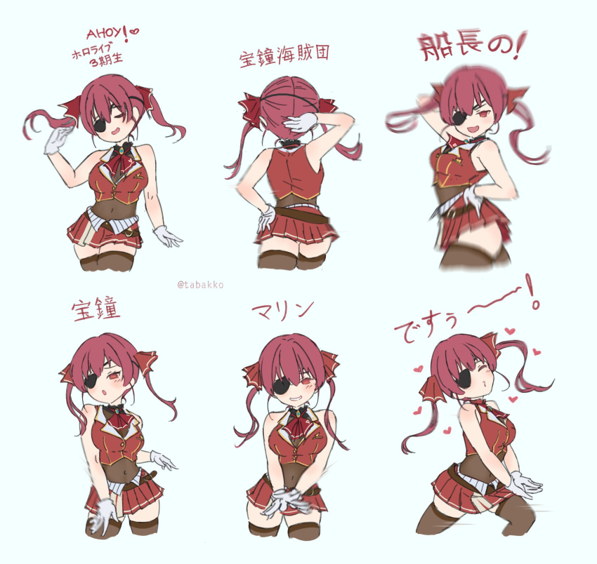 1girl absurdres arm_up ass bangs bare_shoulders belt blush bow bowtie breasts brooch brown_belt character_sheet closed_eyes commentary eyepatch furrowed_eyebrows gloves grin hair_ribbon hand_behind_head heart highres hololive houshou_marine jewelry long_hair looking_at_viewer lunging medium_breasts midriff miniskirt motion_blur mr.holmes multiple_persona navel no_hat no_headwear open_mouth pose pursed_lips raised_eyebrows red_eyes red_hair red_neckwear red_ribbon ribbon see-through sheer_clothes skirt sleeveless smile thighhighs translated twintails v_arms vest virtual_youtuber white_gloves zettai_ryouiki