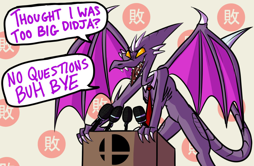 2018 anthro claws depeshay dialogue dragon english_text hi_res male membrane_(anatomy) membranous_wings metroid microphone necktie nintendo podium ridley scalie simple_background solo space_dragon_(metroid) speech_bubble super_smash_bros. super_smash_bros._ultimate text video_games wings yellow_eyes