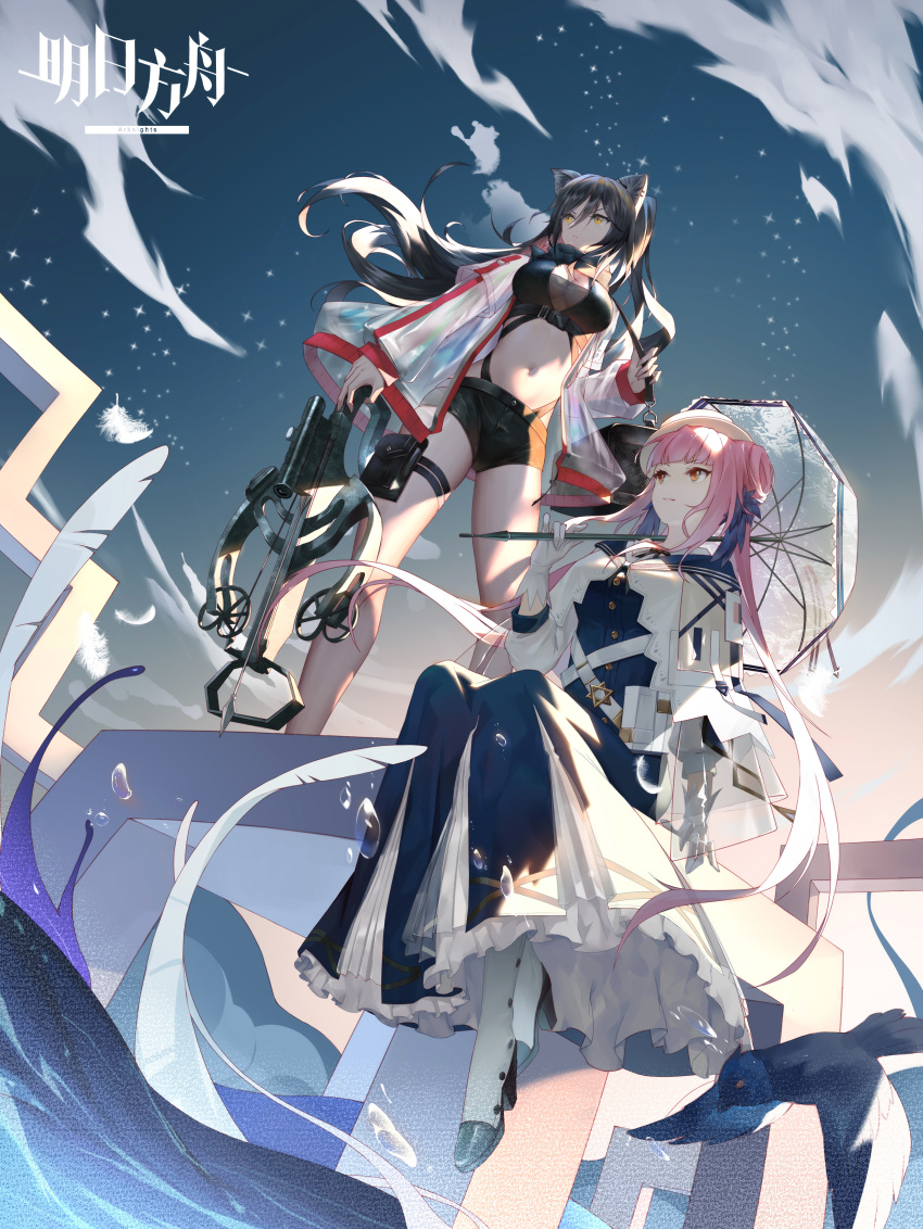 2girls absurdres animal_ears arknights bangs bare_legs black_shorts blue_dress bow_(weapon) breasts capelet cat_ears ceylon_(arknights) commentary_request copyright_name crop_top crossbow dress gloves grey_hair hair_between_eyes highres holding holding_umbrella jacket large_breasts long_hair long_sleeves midriff moon_(1634142372) multiple_girls navel open_clothes open_jacket outdoors pink_hair planted_weapon pouch schwarz_(arknights) short_shorts shorts standing stomach thigh_strap thighs umbrella weapon white_capelet white_gloves white_headwear white_jacket white_umbrella yellow_eyes
