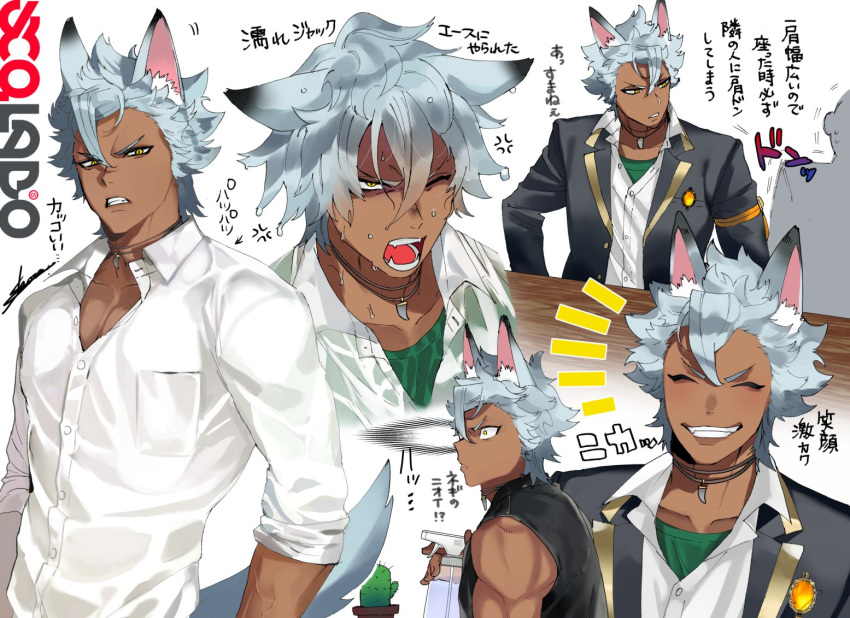 1boy animal_ears black_pants cactus dark_skin dark_skinned_male fangs hair_between_eyes jack_howl jewelry male_focus necklace open_mouth pants shoco_(sco_labo) silver_hair tail twisted_wonderland watering wolf_boy wolf_ears wolf_tail yellow_eyes