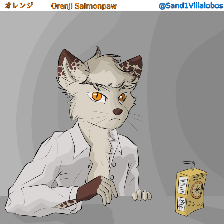 1:1 absurd_res anthro brown_body brown_fur clothed clothing conditional_dnp domestic_cat felid feline felis fur hi_res juice_box male mammal open_shirt orange_eyes shawn_mieze shirt solo spots tan_body tan_fur topwear villalobossand1