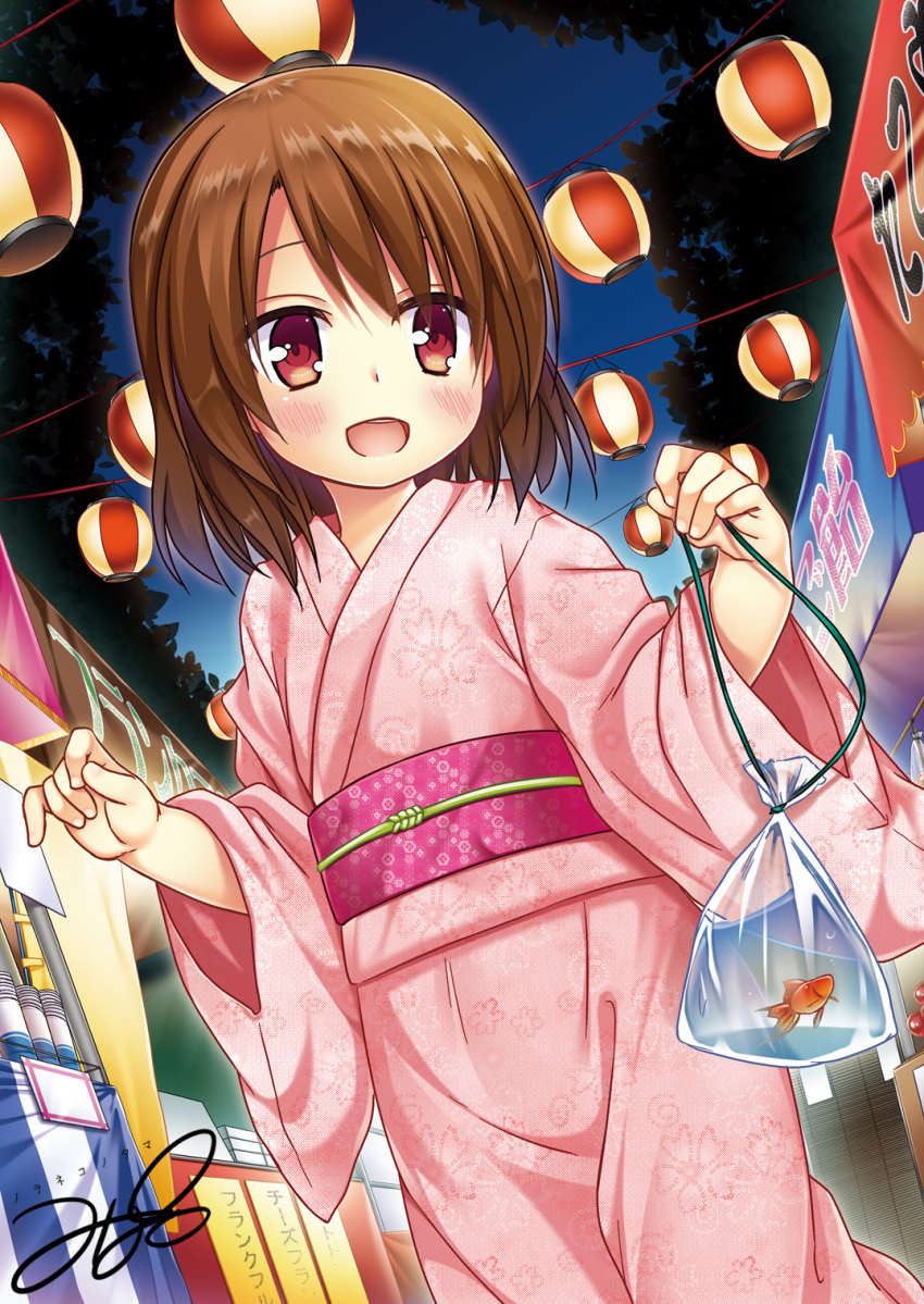 1girl :d animal bag bagged_fish bangs blush brown_hair eyebrows_behind_hair fish floral_print goldfish highres holding japanese_clothes kimono long_hair long_sleeves night obi open_mouth original outdoors pink_kimono print_kimono red_eyes sash signature smile solo stall summer_festival translation_request water wide_sleeves yukata yukino_minato