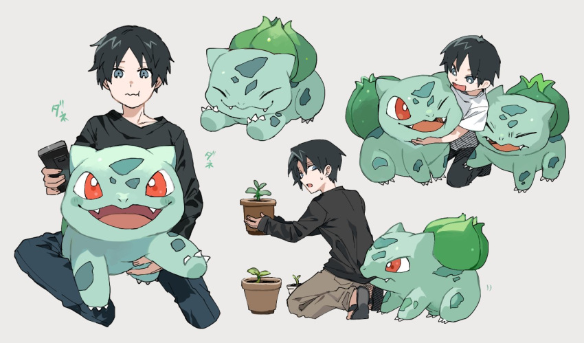 :t age_progression bangs black_hair black_pants blue_eyes blush blush_stickers bulbasaur child claws closed_eyes collarbone commentary_request controller eating eye_contact fangs full_body gen_1_pokemon grey_background hands_up happy holding hug jpeg_artifacts kneeling looking_at_another looking_back looking_down male_focus mouth_hold multiple_views newo_(shinra-p) one_eye_closed open_mouth original pants plant pokemon pokemon_(creature) potted_plant red_eyes remote_control shiny shiny_hair shirt shirt_tug short_hair short_sleeves simple_background sitting sleeves_past_wrists smile stretch sweat translated wavy_mouth white_shirt
