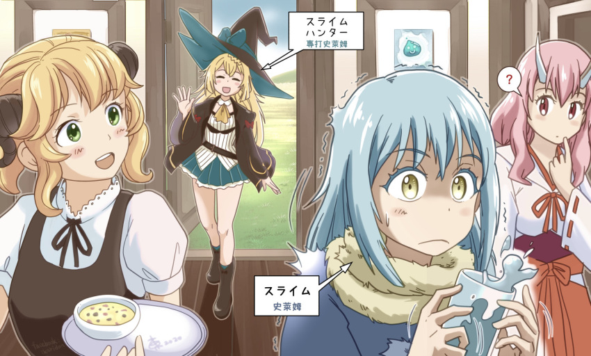 3girls aizawa_azusa aletta blonde_hair blue_hair blush boots bow bowl cravat crossover food glass green_eyes hand_up hat horns ikari_don isekai_shokudou jacket japanese_clothes kimono long_hair maid multiple_girls picture_(object) pink_eyes pink_hair restaurant ribbon rimuru_tempest shuna_(tensei_shitara_slime_datta_ken) skirt slime slime_taoshite_300_nen_shiranai_uchi_ni_level_max_ni_nattemashita smile soup surprised tensei_shitara_slime_datta_ken translated translation_request water witch witch_hat yellow_eyes