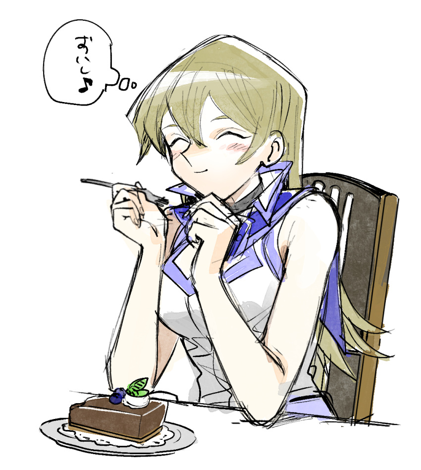 1girl 203wolves bangs blue_sailor_collar blush cake closed_eyes closed_mouth eating food fork graphite_(medium) hair_between_eyes highres holding holding_fork jacket light_brown_hair long_hair musical_note sailor_collar shiny shiny_hair simple_background sitting sketch sleeveless sleeveless_jacket smile solo straight_hair tenjouin_asuka thought_bubble traditional_media turtleneck upper_body very_long_hair white_background white_jacket yuu-gi-ou yuu-gi-ou_gx