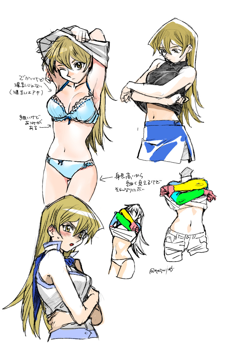 1girl 203wolves armpits arms_up bangs black_shirt blonde_hair blue_bra blue_panties blue_sailor_collar blue_skirt blush bra breasts brown_eyes cleavage collarbone crossed_arms embarrassed frilled_bra frills graphite_(medium) hair_between_eyes highres jacket lifted_by_self long_hair medium_breasts midriff miniskirt navel one_eye_closed panties sailor_collar shiny shiny_hair shirt shirt_lift side_slit simple_background sketch skirt sleeveless sleeveless_jacket sleeveless_shirt stomach straight_hair sweatdrop tenjouin_asuka traditional_media underwear underwear_only very_long_hair white_background white_jacket white_panties yuu-gi-ou yuu-gi-ou_gx