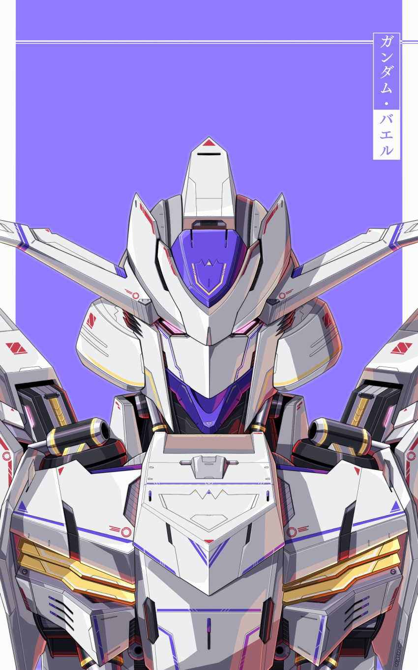 absurdres azzalea character_name close-up commentary gundam gundam_bael gundam_tekketsu_no_orphans highres looking_at_viewer mecha no_humans pink_eyes purple_background solo translated upper_body v-fin