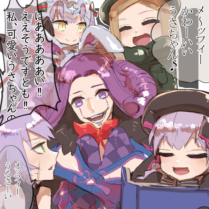 1boy 4girls animal_ears argyle argyle_legwear bell black_gloves black_headwear blonde_hair blue_lipstick book bow bowtie braid bunny_ears cape capelet center_opening child closed_eyes coat collared_jacket commentary_request curly_hair facial_scar fate/apocrypha fate/grand_order fate_(series) fatherly fur-trimmed_cape fur-trimmed_capelet fur_collar fur_trim gloves gothic_lolita green_bow green_coat green_eyes green_headwear green_jacket green_ribbon hair_ribbon hat headpiece highres holding holding_hat holding_headpiece jack_the_ripper_(fate/apocrypha) jacket jeanne_d'arc_(fate)_(all) jeanne_d'arc_alter_santa_lily jitome kneeling lipstick lolita_fashion looking_at_another makeup medium_hair mephistopheles_(fate/grand_order) multiple_girls no_hat no_headwear nursery_rhyme_(fate/extra) pale_skin pantyhose paul_bunyan_(fate/grand_order) purple_eyes putting_on_headwear reading ribbon scar scar_on_cheek short_hair silver_hair simple_background smile striped striped_bow tareme teardrop thick_eyebrows translation_request yellow_eyes you_box_c