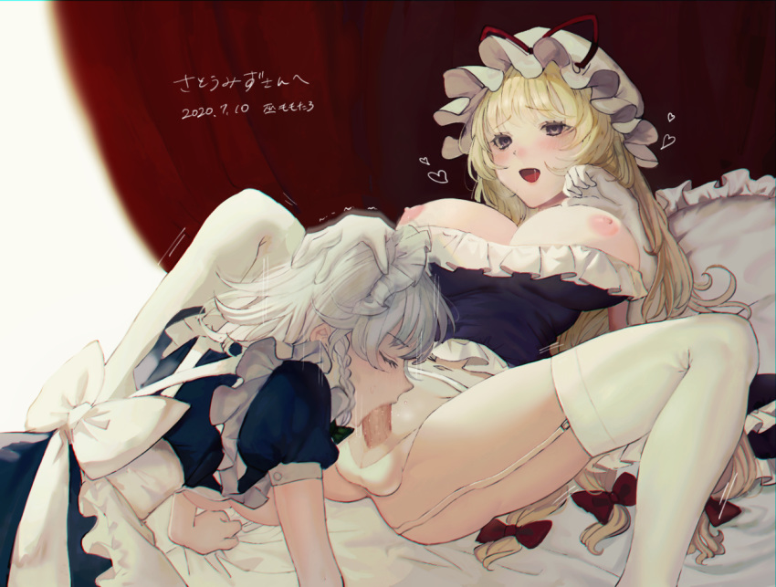 2girls ass bed_sheet black_eyes blonde_hair blush braid breasts breasts_outside closed_eyes commentary crotchless crotchless_panties curtains dated eyebrows_visible_through_hair fellatio frilled_pillow frills futanari garter_straps gloves hair_ribbon hand_on_another's_head hat izayoi_sakuya large_breasts long_hair maid maid_headdress mob_cap mochacot motion_lines multiple_girls navel newhalf nipples no_pants on_bed open_mouth oral panties penis pillow puffy_short_sleeves puffy_sleeves reclining red_ribbon ribbon sheet_grab short_hair short_sleeves spread_legs testicles thighhighs torogao touhou tress_ribbon underwear very_long_hair white_gloves white_hair white_legwear white_panties yakumo_yukari