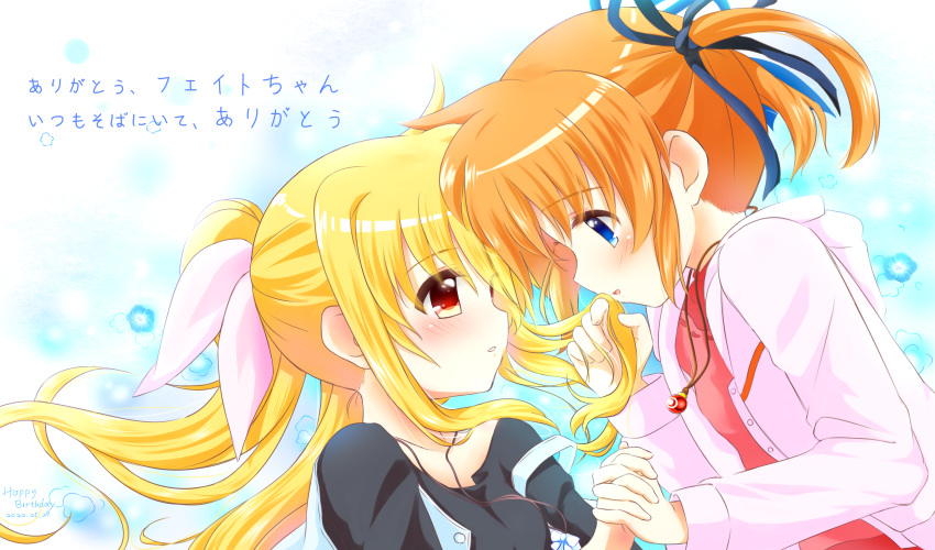 2girls black_ribbon blonde_hair blush couple dated eye_contact fate_testarossa hair_ribbon highres holding_hands interlocked_fingers kerorokjy long_hair looking_at_another lyrical_nanoha mahou_shoujo_lyrical_nanoha mahou_shoujo_lyrical_nanoha_a's multiple_girls open_mouth orange_hair pink_ribbon purple_eyes red_eyes ribbon short_hair short_twintails simple_background takamachi_nanoha translation_request twintails watermark yuri