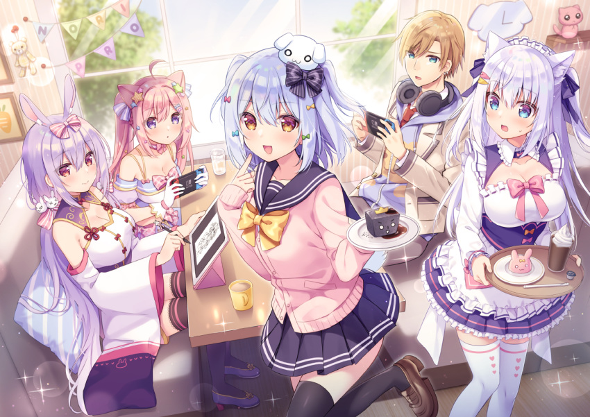 animal_ears drink food game_console group inuyama_tamaki maid male noripro school_uniform skirt sumisaki_yuzuna tagme_(character)