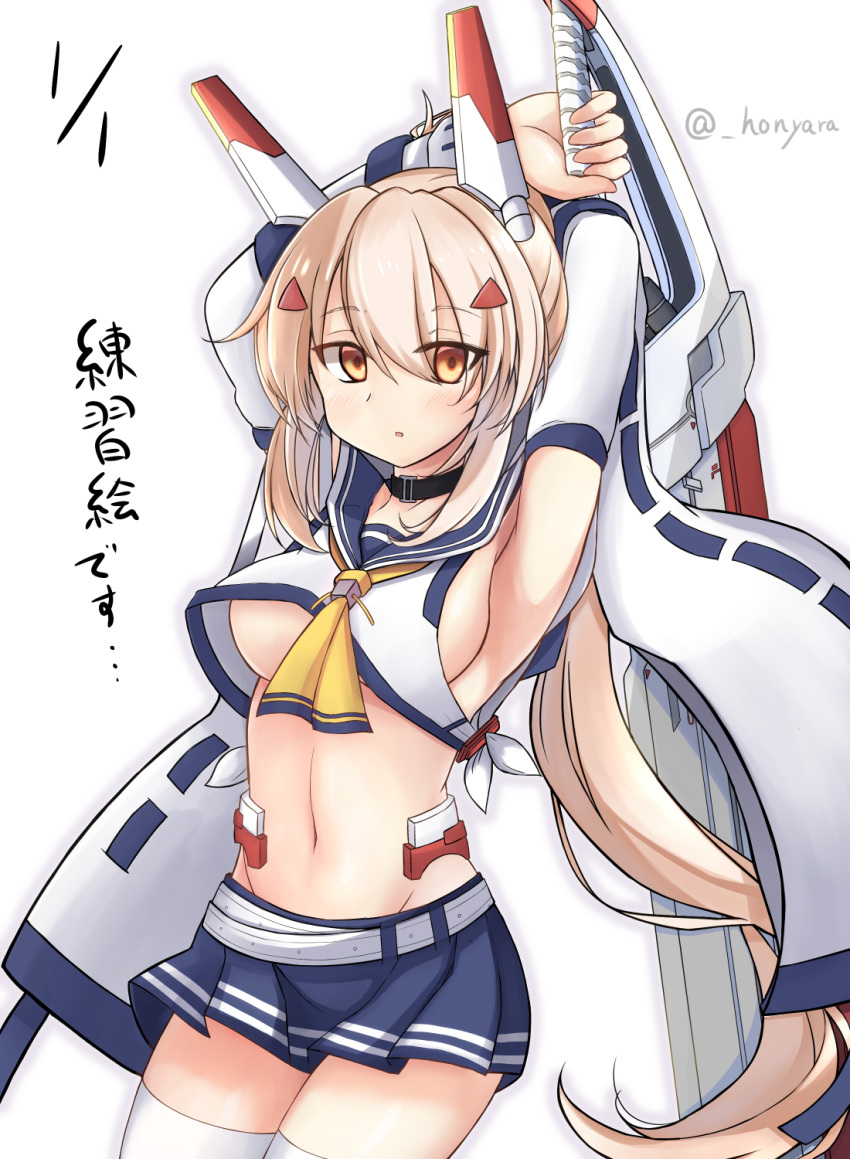 1girl :o armpits arms_behind_head arms_up ayanami_(azur_lane) azur_lane bangs bare_shoulders belt black_collar blue_sailor_collar blue_skirt blush breasts collar collarbone commentary_request cowboy_shot crop_top detached_sleeves eyebrows_visible_through_hair groin hair_between_eyes hair_ornament headgear high_ponytail highres holding holding_sword holding_weapon honyara-san long_hair looking_at_viewer medium_breasts midriff navel neckerchief orange_eyes platinum_blonde_hair pleated_skirt ponytail retrofit_(azur_lane) sailor_collar shirt sidelocks simple_background skirt solo standing sword thighhighs translation_request twitter_username underboob weapon white_background white_belt white_legwear white_shirt white_sleeves wide_sleeves yellow_neckwear zettai_ryouiki