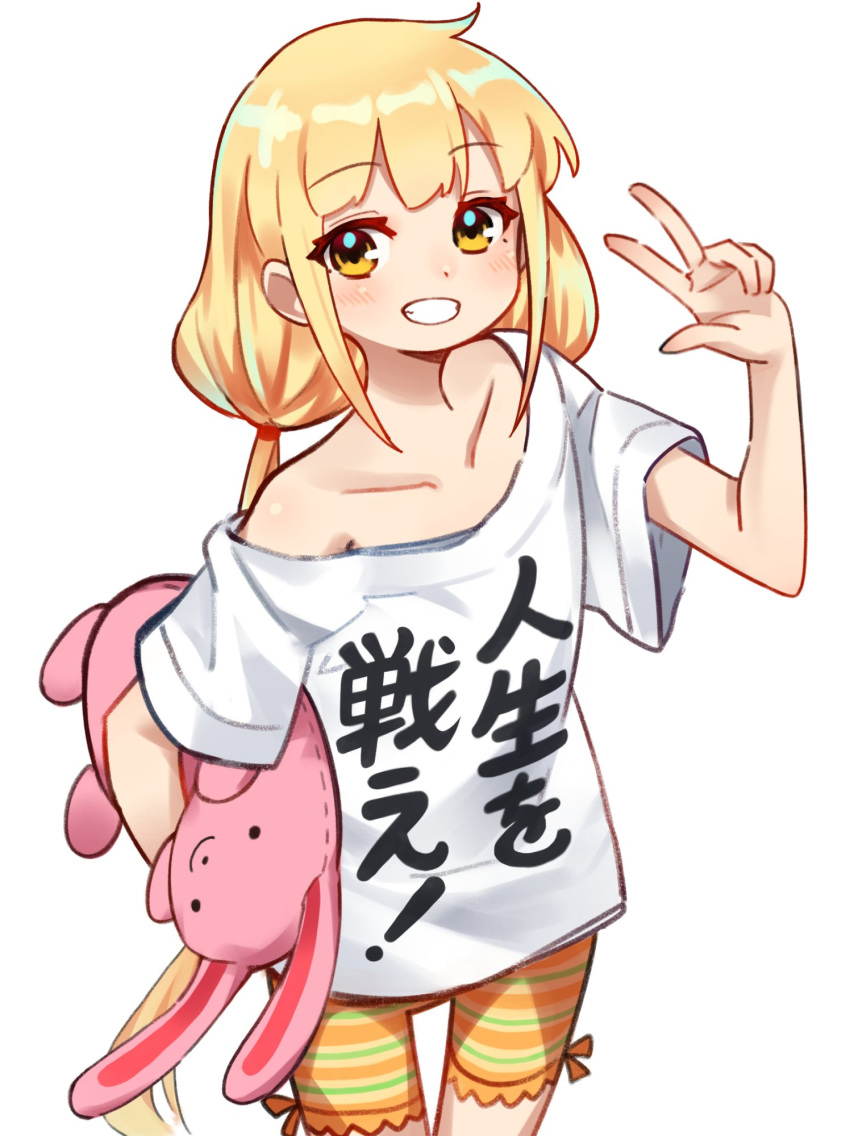 1girl bangs blonde_hair blush clothes_writing collarbone eyebrows_visible_through_hair futaba_anzu grin gyunre highres holding idolmaster idolmaster_cinderella_girls long_hair low_twintails off-shoulder_shirt off_shoulder shirt shorts simple_background smile solo striped striped_shorts stuffed_animal stuffed_bunny stuffed_toy twintails v white_background white_shirt yellow_eyes you_work_you_lose