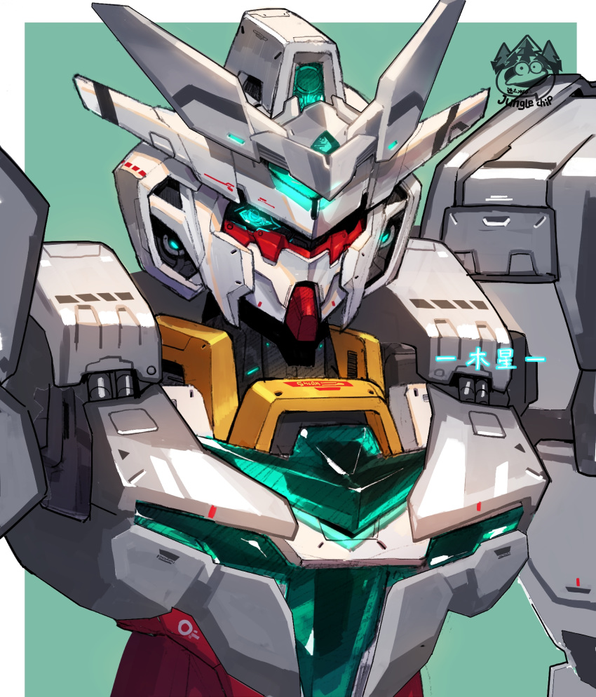 aqua_eyes close-up glowing glowing_eyes gundam gundam_build_divers gundam_build_divers_re:rise gunpla highres jupitive_gundam mecha no_humans solo upper_body v-fin watermark wu-qiao