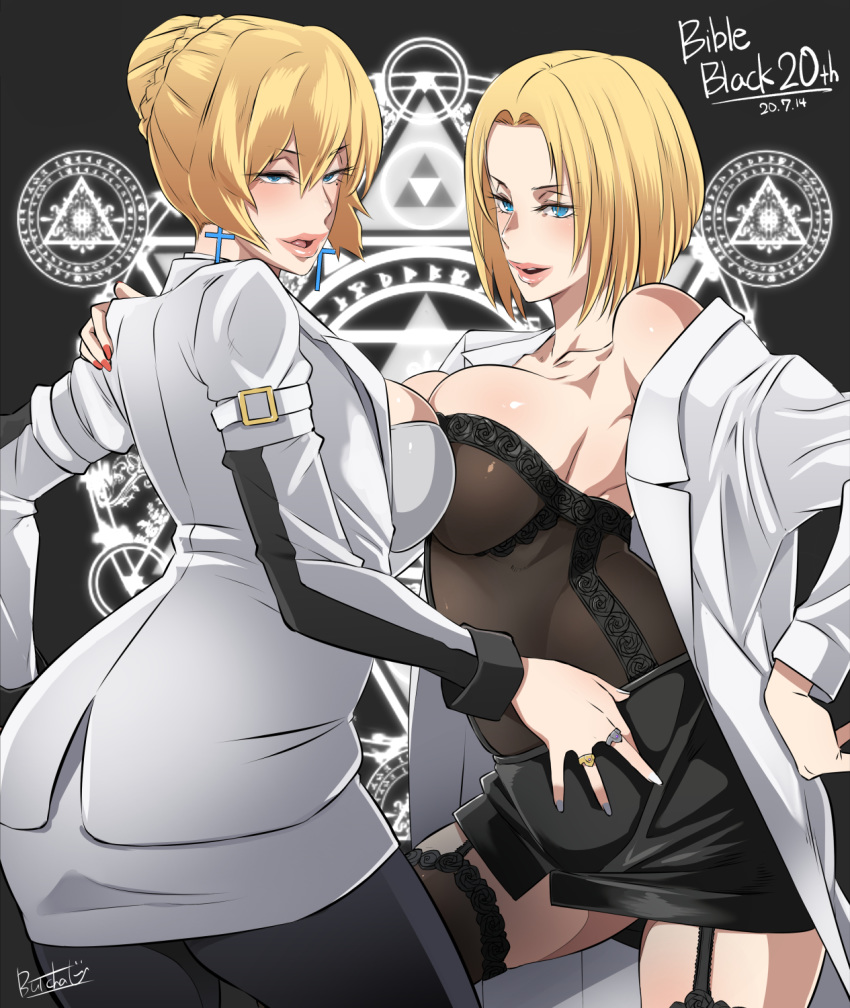 2girls bible_black black_legwear blonde_hair blue_eyes braid braided_bun breast_press breasts butcha-u cleavage commentary_request copyright_name cross cross_earrings crossover dated earrings forehead frilled_legwear garter_straps grey_skirt hair_bun hand_on_hip highres jewelry kitami_reika labcoat large_breasts lips looking_at_viewer magic_circle mature meikoku_gakuen_jutai_hen multiple_girls nail_polish nijou_shizue no_bra pantyhose pencil_skirt ring see-through short_hair skirt symmetrical_docking thighhighs uniform