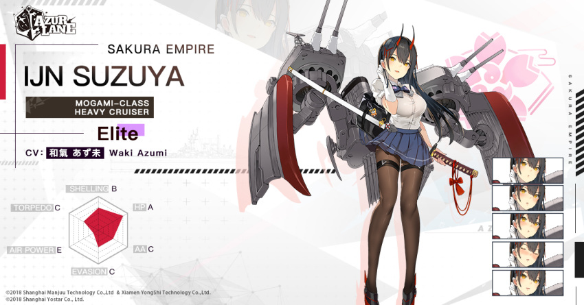 1girl azur_lane bag black_hair black_legwear blue_skirt blush bow breasts character_name closed_eyes copyright_name english_commentary expressions full_body gloves hair_between_eyes hair_ribbon hand_on_ear holding holding_sword holding_weapon horns iaidou katana large_breasts long_hair looking_at_viewer momi official_art pantyhose parted_lips pleated_skirt ribbon rigging school_bag school_uniform shirt single_glove skirt solo suzuya_(azur_lane) sword weapon white_gloves white_shirt yellow_eyes zoom_layer