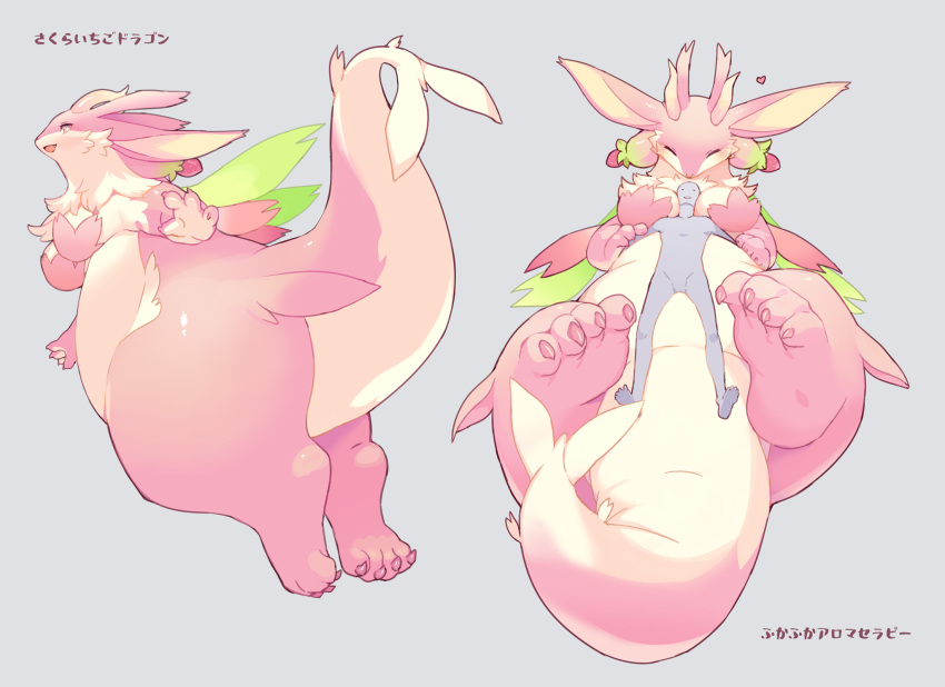 &lt;3 4_fingers 4_toes ^_^ anthro anthro_focus aquatic_dragon big_breasts biped blush breasts claws cute_fangs dragon duo eyes_closed featureless_crotch female female_focus fin finger_claws fingers fur furred_dragon glistening glistening_body glistening_skin happy head_between_breasts hi_res hindpaw horn human human_on_anthro hybrid insect_wings interspecies japanese_text kemono kishibe larger_anthro larger_female long_ears looking_at_another looking_at_viewer lying male mammal marine multicolored_body multicolored_fur naturally_censored neck_tuft non-mammal_breasts nude on_back on_top open_mouth paws pink_body pink_claws pink_fur pink_skin semi-anthro simple_background size_difference slightly_chubby smaller_human smaller_male smile solo_focus tail_fin text thick_tail thick_thighs toe_claws toes tuft two_tone_body two_tone_fur white_body white_fur white_skin wings