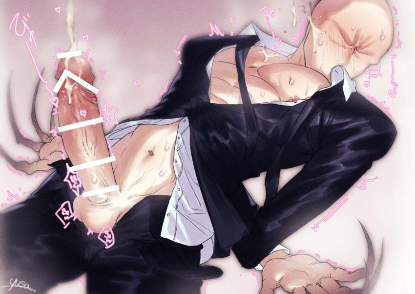 1boy artist_name bald black_neckwear black_suit bloom blush claws commentary creepypasta cum ejaculation erection faceless faceless_male facial formal highres loose_necktie male_focus mixivsky monster_boy navel necktie nipple_slip nipples open_fly partially_unbuttoned penis slender_man solo steam suit sweat trembling veins veiny_penis