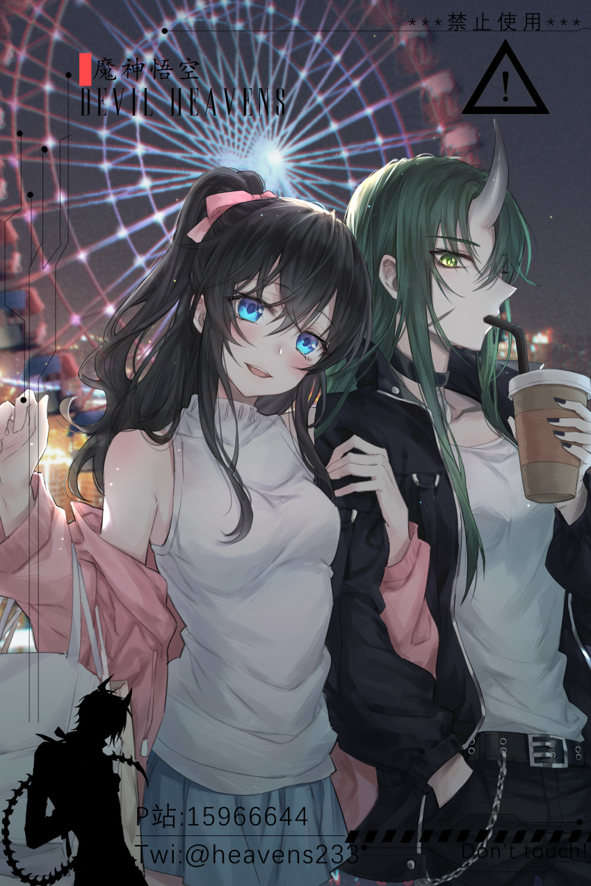 2girls :d absurdres arknights bangs bare_shoulders belt black_belt black_choker black_hair black_jacket black_nails blue_eyes blue_skirt blush bow breasts choker commentary_request cowboy_shot cup devil_heavens disposable_cup drinking drinking_straw eyebrows_visible_through_hair ferris_wheel green_eyes green_hair hair_between_eyes hair_bow half_updo hand_in_pocket hands_up highres holding holding_cup horns hoshiguma_(arknights) jacket long_hair looking_at_viewer miniskirt multiple_girls off_shoulder open_clothes open_jacket open_mouth original outdoors pink_bow pink_jacket pixiv_id pleated_skirt shirt single_horn skirt sleeveless sleeveless_shirt small_breasts smile standing twitter_username white_shirt