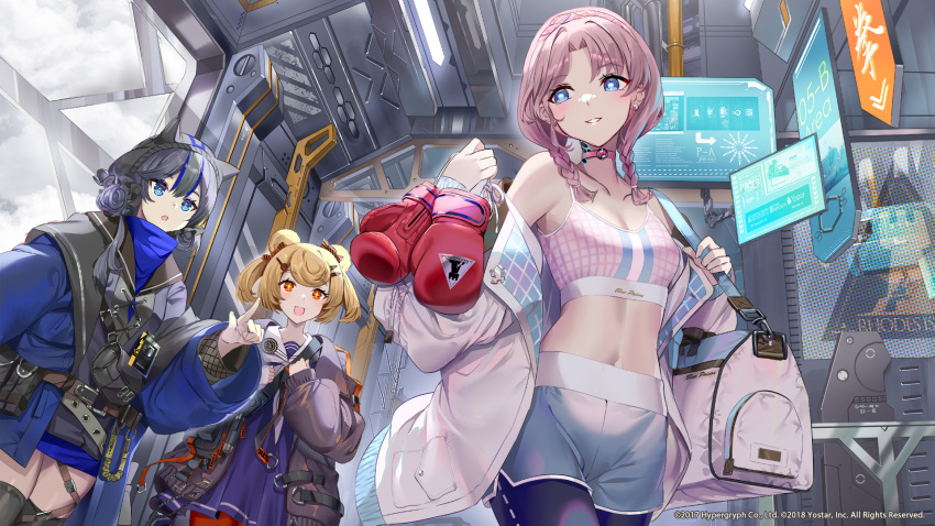 3girls animal_ears arknights bag bare_shoulders bear_ears bear_hair_ornament blonde_hair blue_eyes blue_hair blue_jacket blue_poison_(arknights) blue_poison_(shoal_beat)_(arknights) boxing_gloves braid breasts duffel_bag english_text glaucus_(arknights) gummy_(arknights) hair_ornament hairband highres hood hooded_jacket jacket multicolored_hair multiple_girls official_alternate_costume official_art official_wallpaper open_clothes open_jacket pink_hair red_eyes rhodes_island_logo sailor_collar short_hair shorts sign sports_bra streaked_hair twin_braids yoshimoto_(dear_life)