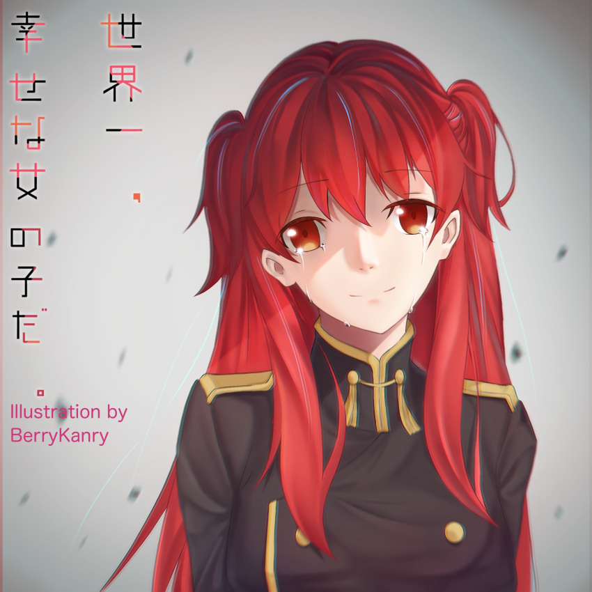 1girl artist_name bangs berrykanry black_jacket chtholly_nota_seniorious closed_mouth crying eyebrows_visible_through_hair hair_between_eyes highres jacket long_hair looking_at_viewer military_jacket red_eyes red_hair shuumatsu_nani_shitemasu_ka? smile solo tears two_side_up upper_body