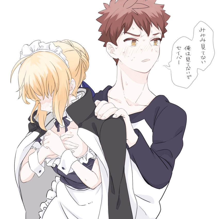 1boy 1girl alternate_costume apron artoria_pendragon_(all) black_ribbon black_shirt black_sleeves blonde_hair blue_ribbon blush braid braided_bun breasts brown_hair choker cleavage collarbone covering covering_one_breast embarrassed emiya_shirou enmaided fate/stay_night fate_(series) frilled_apron frills hair_over_one_eye hair_ribbon hands_on_another's_shoulder highres long_sleeves looking_down maid maid_headdress neck_ribbon ribbon saber shirt short_hair simple_background small_breasts speech_bubble suzuakks sweatdrop waist_apron white_apron white_background white_shirt wrist_cuffs