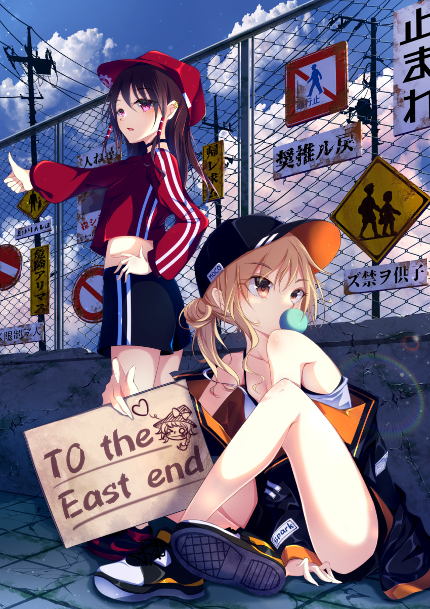 2girls bare_shoulders black_shorts blonde_hair blue_sky blush breasts brown_hair bubble_blowing casual chain-link_fence chewing_gum cleavage cloud collarbone commentary cropped_jacket day english_text fence hair_bun hakurei_reimu hand_on_hip hat heart highres hitchhiking jacket kirisame_marisa long_hair long_sleeves medium_hair midriff multiple_girls off_shoulder on_ground open_mouth orange_hair outdoors ponytail red_eyes red_headwear red_jacket shirt shoes shorts sign sitting sky sneakers thighs thumbs_up touhou translated white_shirt yamanakaume