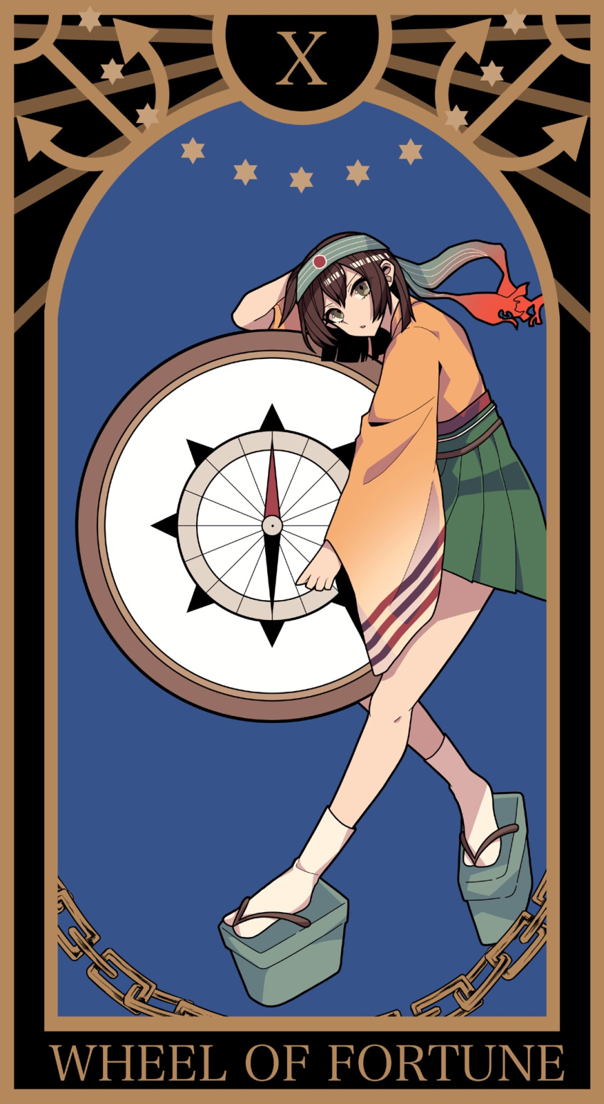 1girl brown_hair card_(medium) compass green_hakama hakama hakama_skirt headband highres hiryuu_(kantai_collection) japanese_clothes kantai_collection open_mouth rirashi sandals short_hair solo torn_headband wheel_of_fortune_(tarot_card) wide_sleeves