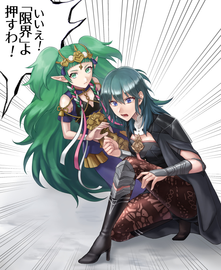 2girls absurdres blue_eyes blue_hair braid byleth_(fire_emblem) byleth_(fire_emblem)_(female) dress fire_emblem fire_emblem:_three_houses green_eyes green_hair hazuki_(nyorosuke) high_heels highres multiple_girls open_mouth pantyhose pointy_ears ribbon_braid sothis_(fire_emblem) tiara twin_braids