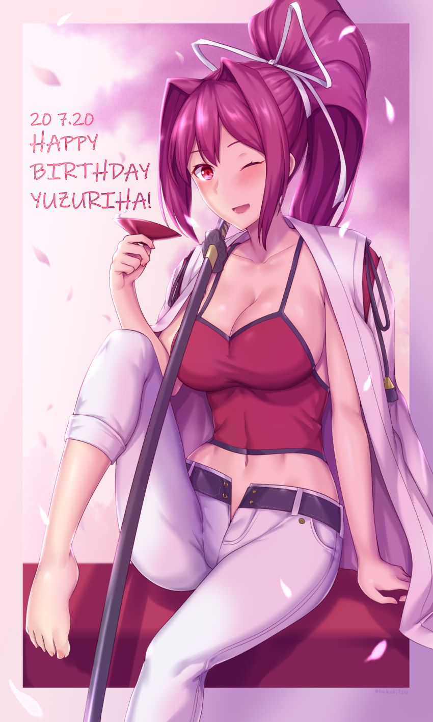 1girl ;d arm_support bangs barefoot blush border breasts camisole capri_pants cherry_blossoms cleavage collarbone commentary_request crop_top cup dated eyebrows_visible_through_hair groin hair_between_eyes hair_intakes hair_ribbon happy_birthday high_ponytail highres holding holding_cup jacket jacket_on_shoulders knee_up large_breasts long_hair looking_at_viewer midriff navel one_eye_closed ootachi open_fly open_mouth pants pants_rolled_up pink_background pink_border ponytail purple_hair red_camisole red_eyes ribbon sakazuki shadow sheath sheathed sitting smile solo soukitsu sword taut_clothes twitter_username under_night_in-birth very_long_hair weapon white_jacket white_pants white_ribbon yuzuriha_(under_night_in-birth)