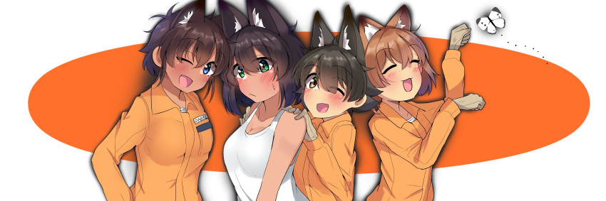 4girls :3 ;d absurdres animal_ear_fluff animal_ears antyobi0720 bangs blue_eyes blush bob_cut brown_eyes brown_hair bug butterfly cat_ears closed_eyes dark_skin eyebrows_visible_through_hair freckles girls_und_panzer gloves green_eyes grey_gloves hands_on_another's_shoulders highres hoshino_(girls_und_panzer) insect jumpsuit kemonomimi_mode long_sleeves looking_at_viewer mechanic multiple_girls nakajima_(girls_und_panzer) name_tag one_eye_closed open_mouth orange_jumpsuit paw_pose pose romaji_text shirt short_hair side-by-side smile standing suzuki_(girls_und_panzer) sweatdrop tank_top tsuchiya_(girls_und_panzer) uniform white_shirt