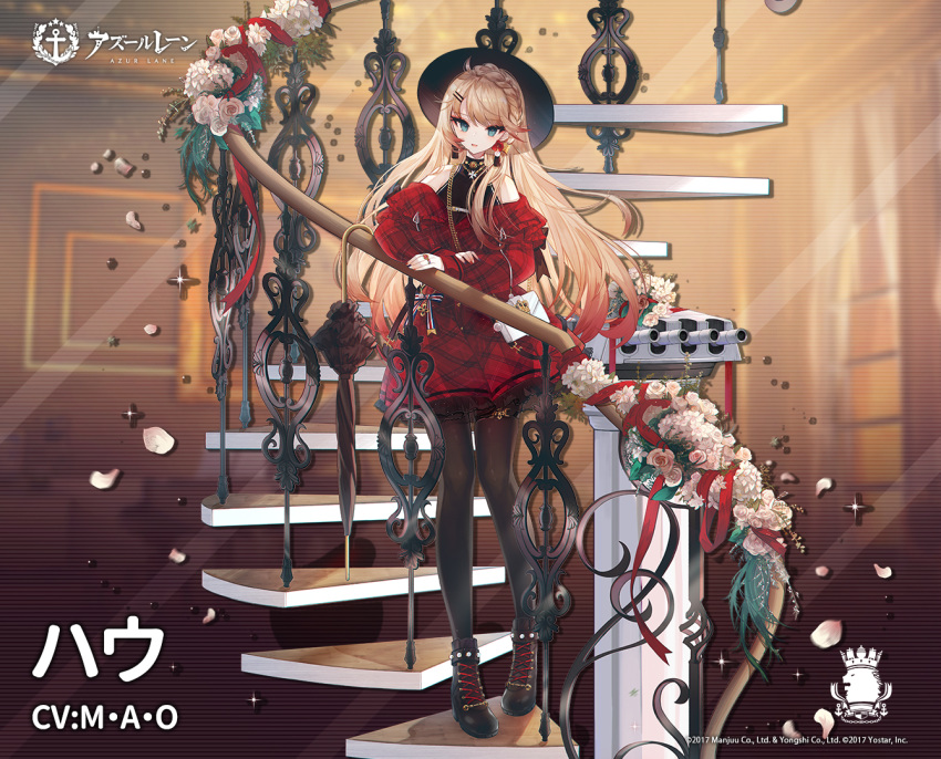 1girl azur_lane bare_shoulders black_umbrella blonde_hair blue_eyes boots braid closed_umbrella earrings eyebrows_visible_through_hair flower full_body gradient_hair hair_ornament hairclip hat high_heels howe_(azur_lane) jewelry long_hair long_legs medal multicolored_hair off_shoulder official_art pantyhose red_hair red_ribbon ribbon rose royal_navy_(emblem) snow_is solo spiral_staircase stairs turret two-tone_hair umbrella white_flower white_rose