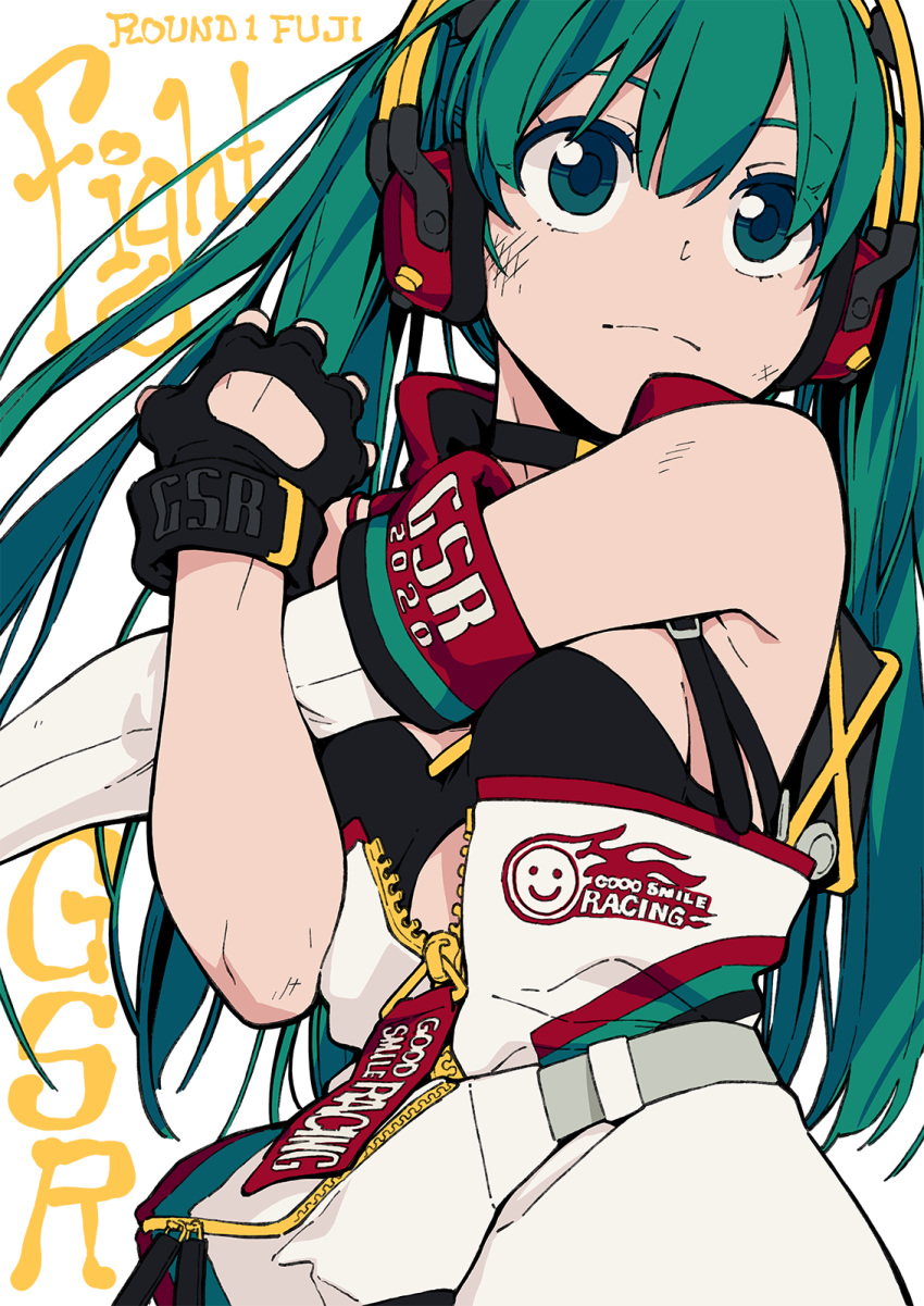 1girl 2020 aqua_eyes aqua_hair bare_shoulders black_gloves detached_sleeves from_below gloves goodsmile_racing hatsune_miku headphones highres jacket lena_(zoal) logo long_hair racing_miku_(2020) smiley_face solo stretch twintails upper_body vocaloid white_jacket white_sleeves zipper zipper_pull_tab