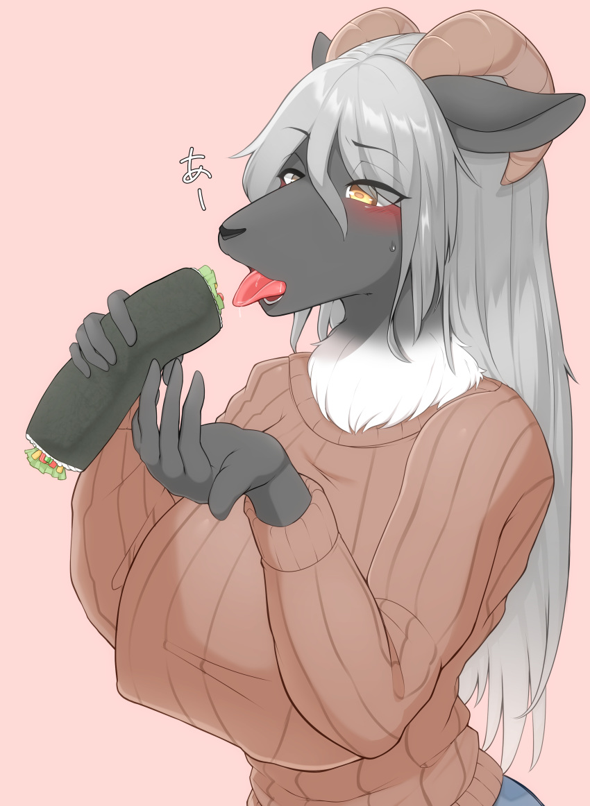 2019 5_fingers absurd_res anthro big_breasts black_nose blush bodily_fluids bovid breasts caprine clothing denyfake ehomaki female fingers food food_fetish goat hair hi_res holding_food holding_object horn makizushi mammal open_mouth silver_hair simple_background solo suggestive suggestive_food sushi sweat sweatdrop sweater tongue tongue_out topwear yellow_eyes